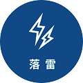 subject_detail_icon_12.png