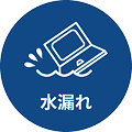 subject_detail_icon_13.png
