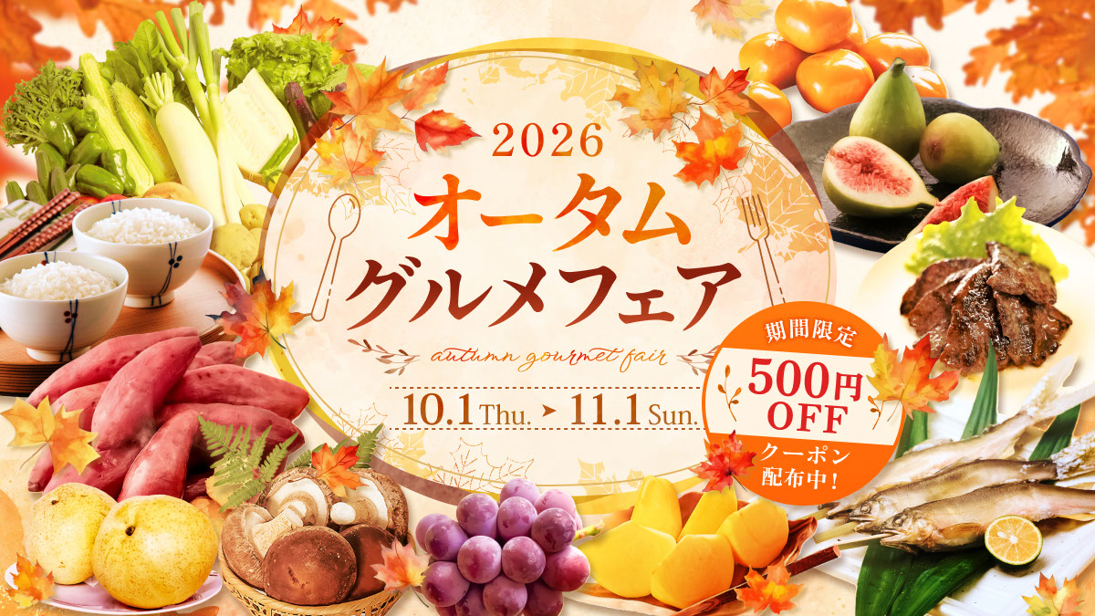 シャープ公式通販】 ｜COCORO STORE（ココロストア）