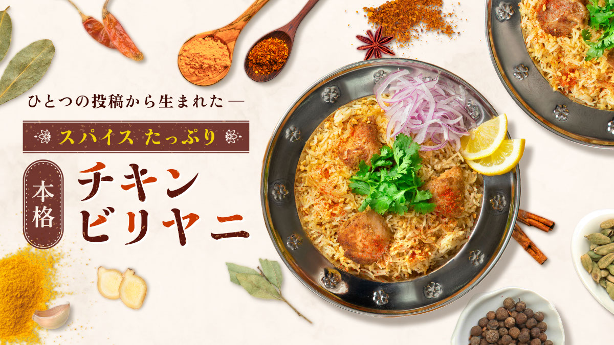 シャープ公式通販】 ｜COCORO STORE（ココロストア）