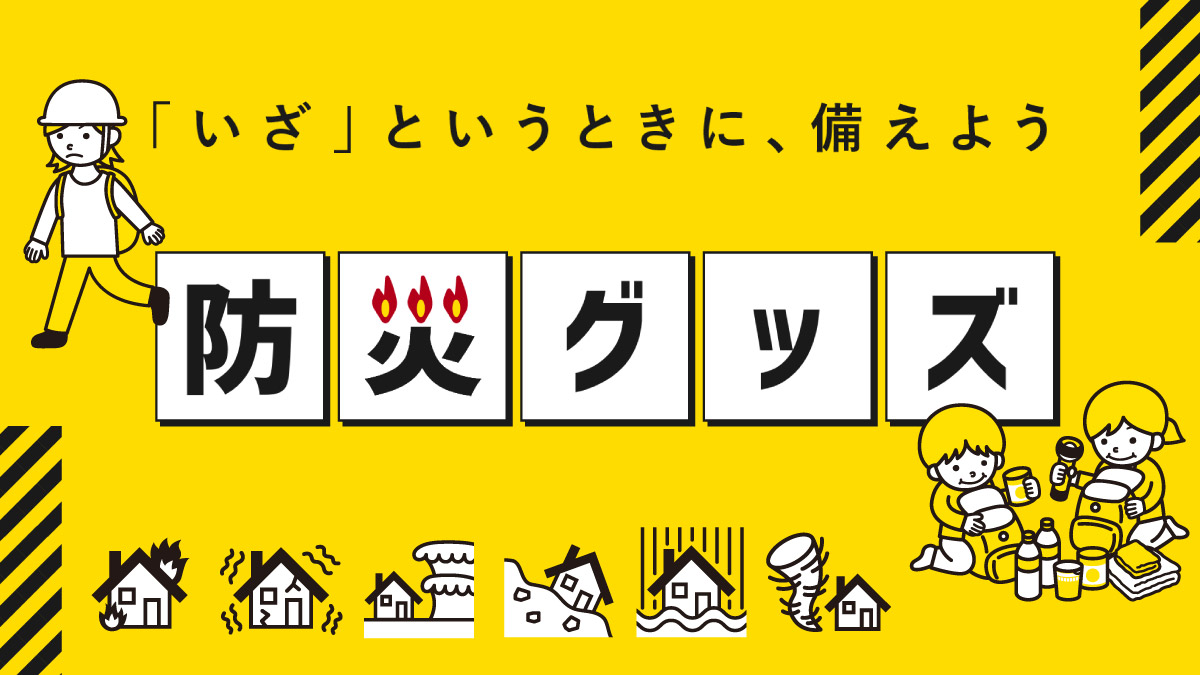シャープ公式通販】 |COCORO STORE(ココロストア) シャープ公式通販】 |COCORO STORE(ココロストア)