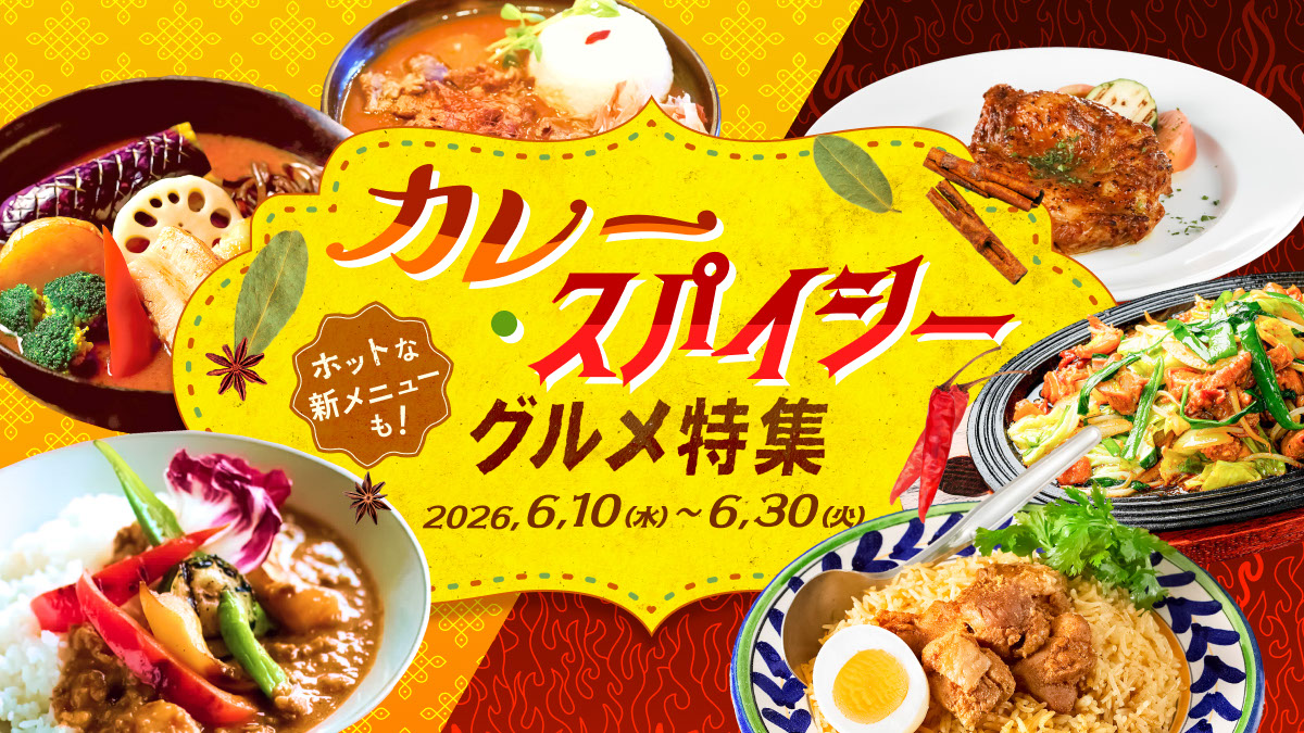 シャープ公式通販】 ｜COCORO STORE（ココロストア）