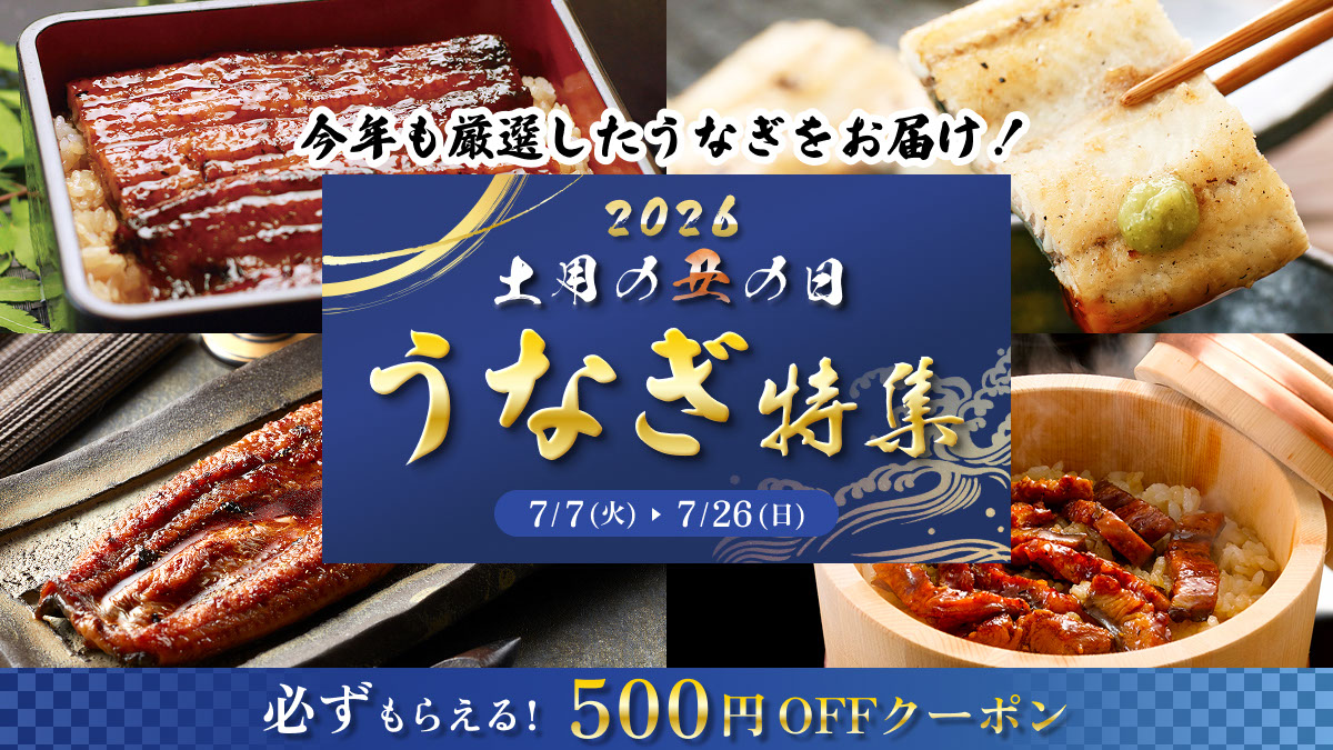 シャープ公式通販】 ｜COCORO STORE（ココロストア）