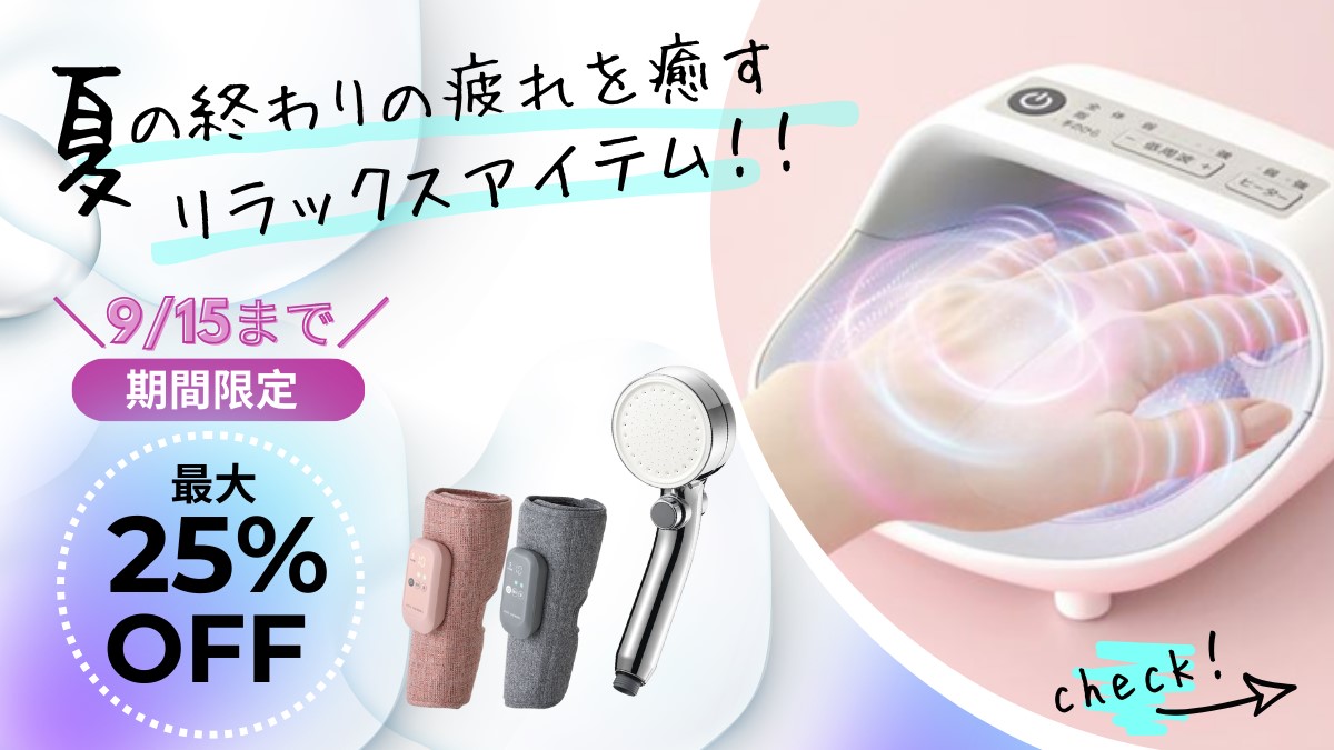 都内23区送料無料❗️ SHARP 冷蔵庫　洗濯機　家電2点セット✨ TOSHIBA SHARP 家電2点セット サポート付 | 一人暮らし家具家電