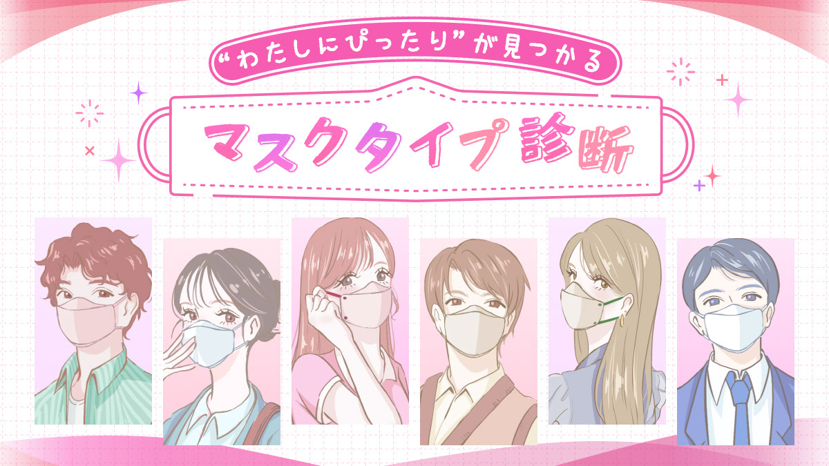 シャープ公式通販】 |COCORO STORE(ココロストア) シャープ公式通販】 |COCORO STORE(ココロストア)