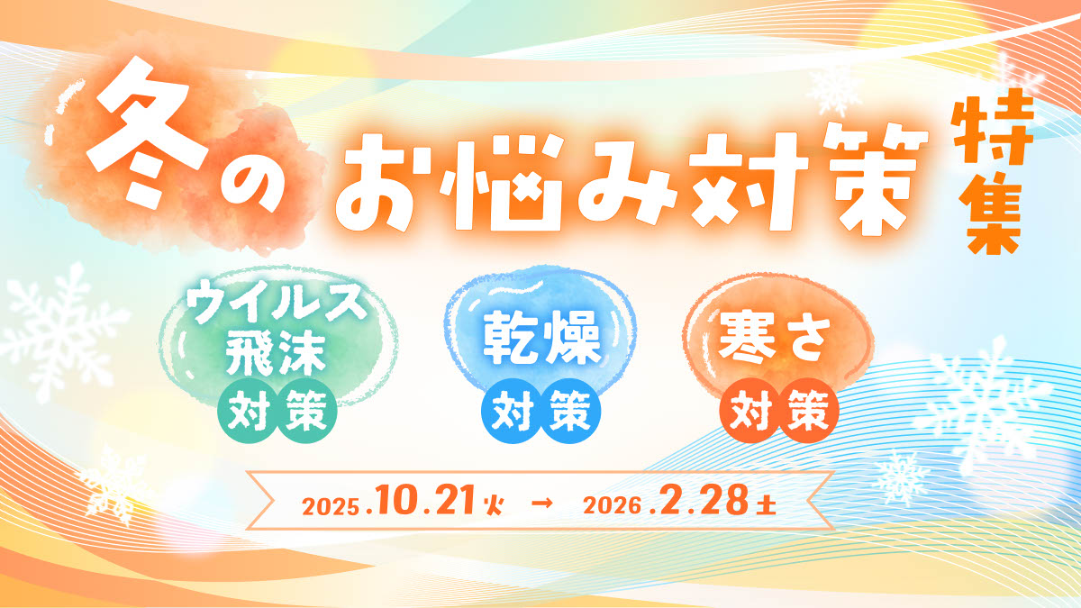 シャープBD−W1300 感動品！　なまこです！！！ 楽天市場】ぺんてる スマッシュ ゴールドブラック Q1005-XAKS 限定