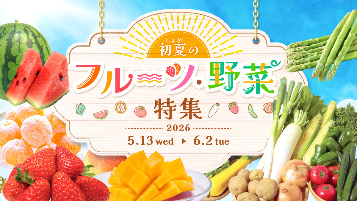 シャープ公式通販】 ｜COCORO STORE（ココロストア）