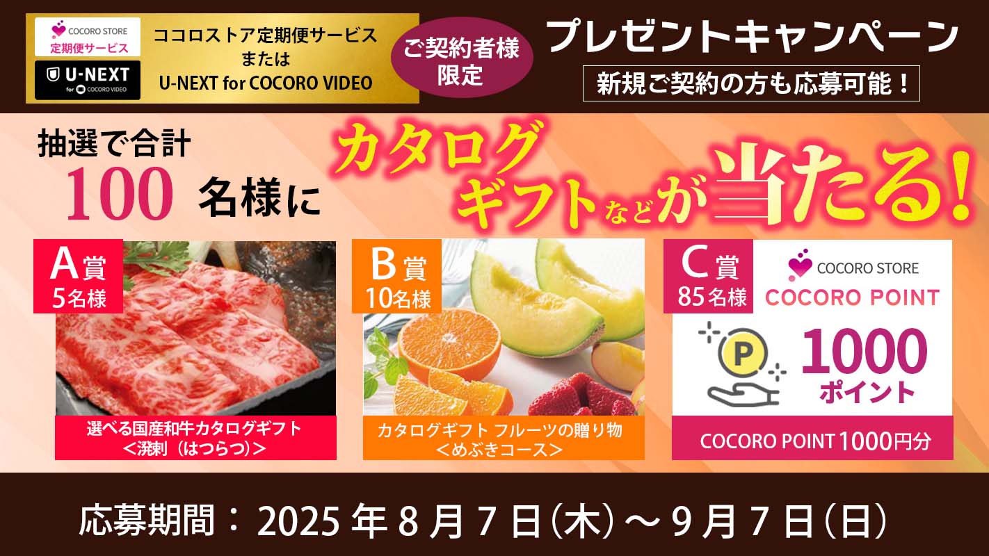 KOKORO❤️様専用10本 KOKORO❤️ 10本 Amazon.com: Ayumi