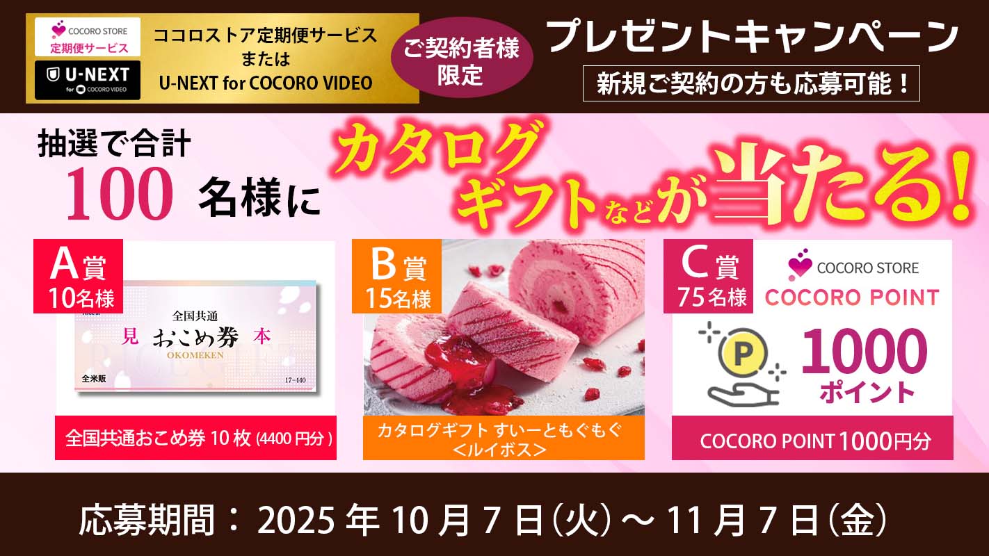 kokoro様 専用 KOKORO❤️様専用10本 KOKORO❤️ 10本..+++ Amazon.com: