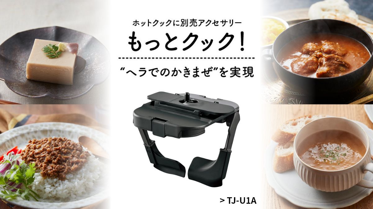 送料無料❗️新生活応援セール✨初期費用を抑えたシャープ冷蔵庫/洗濯機の⭐️大特価2点セット♪ 新生活応援家電セット！SHARP冷蔵庫、洗濯機。東京23区&近辺