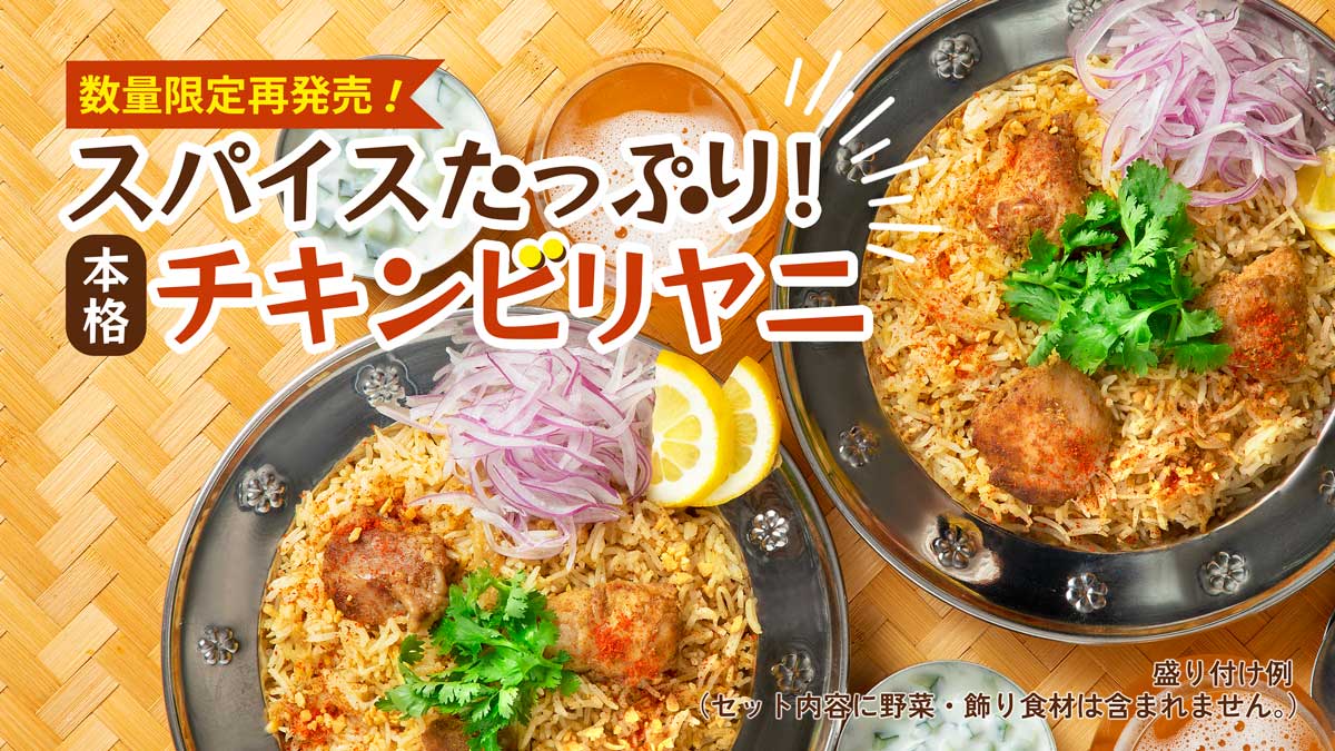 シャープ公式通販】 ｜COCORO STORE（ココロストア）