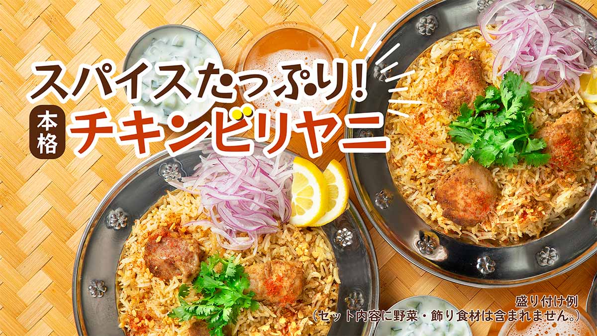 シャープ公式通販】 ｜COCORO STORE（ココロストア）