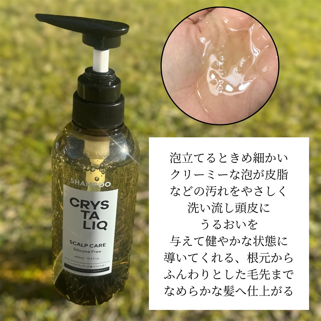 ugc_haircare03-postImg02
