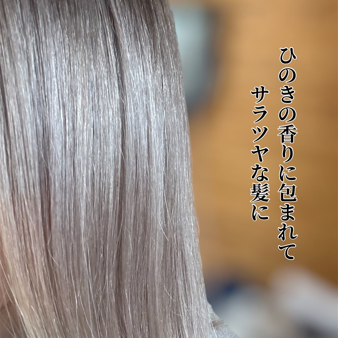 ugc_haircare03-postImg05