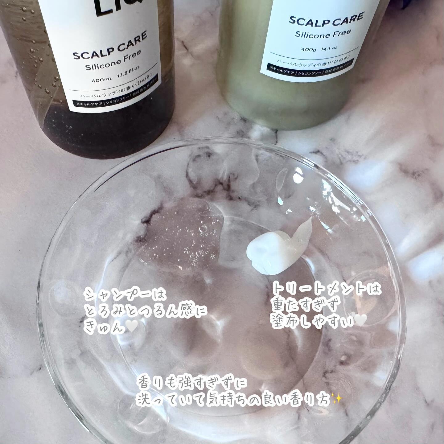 ugc_haircare05-postImg02
