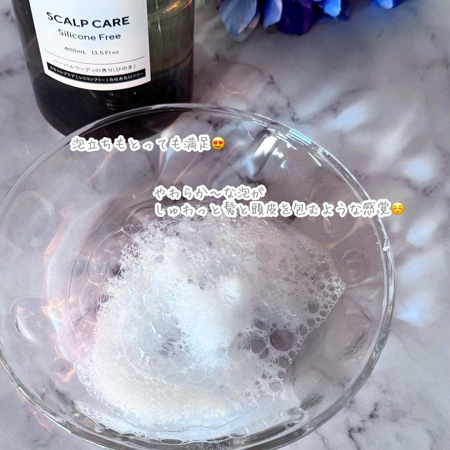 ugc_haircare05-postImg03