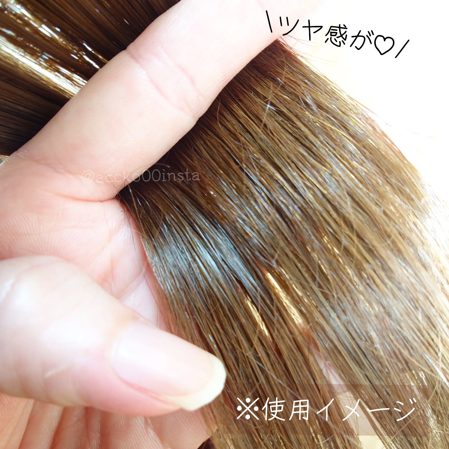 ugc_haircare07-postImg07