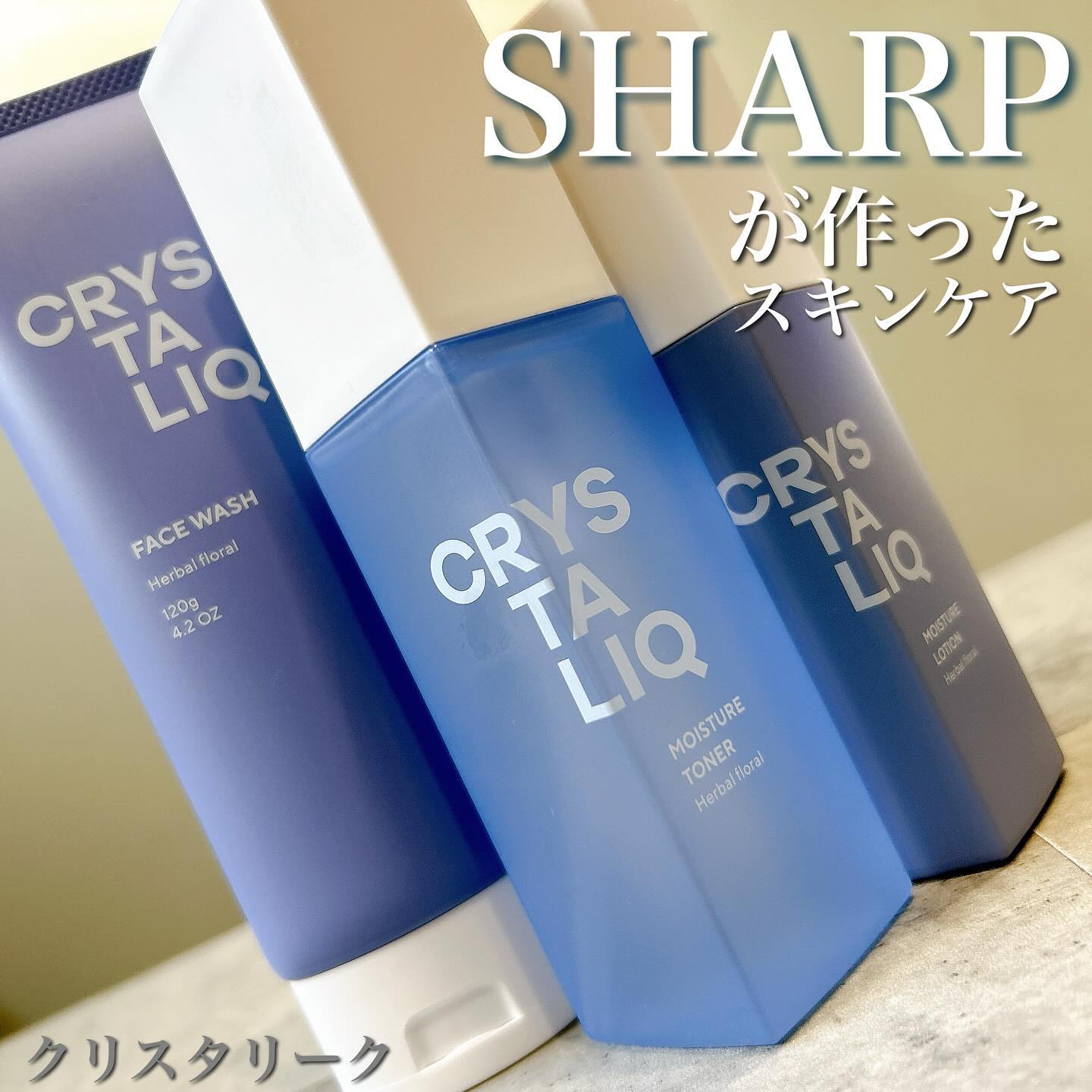 ugc_skincare01-postImg01
