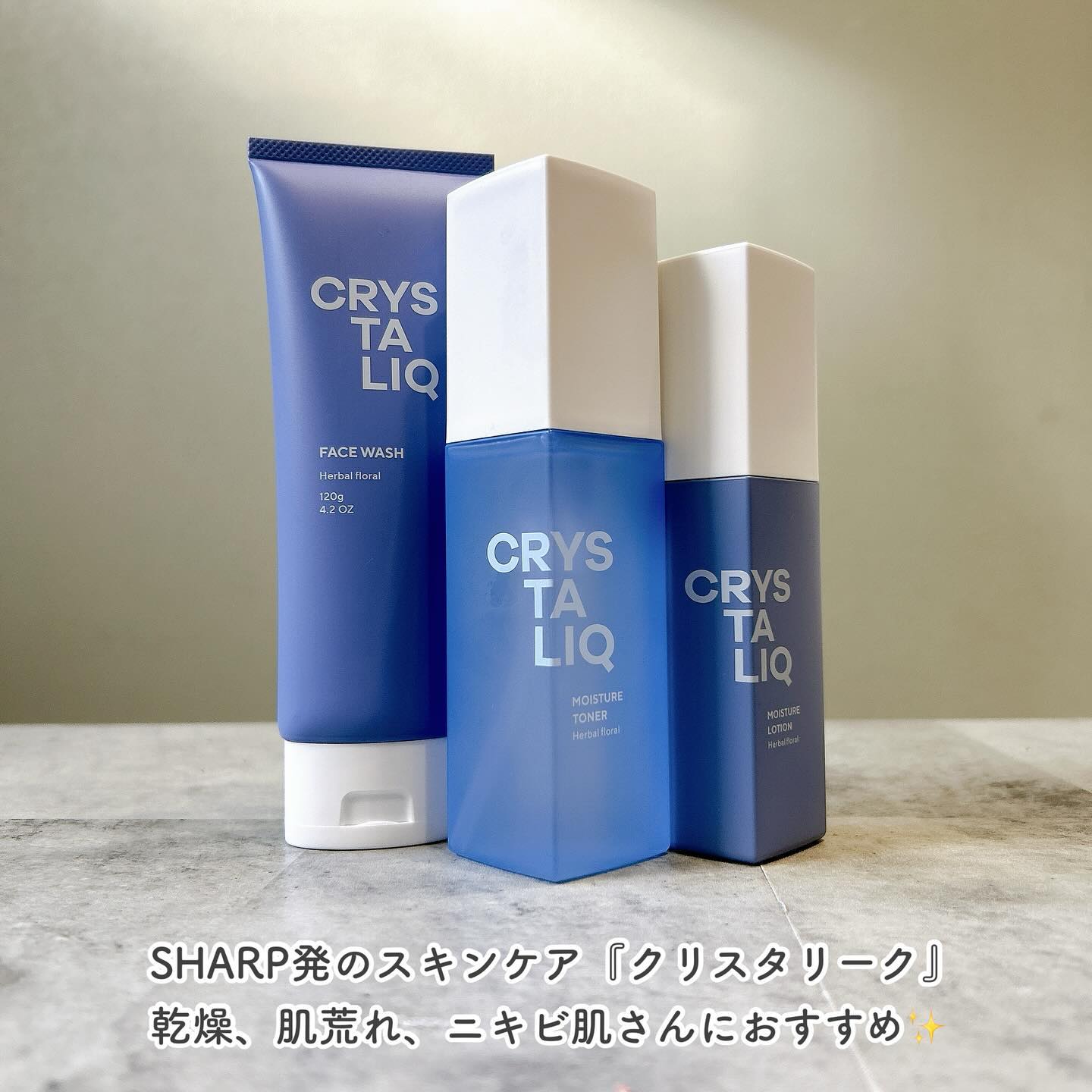ugc_skincare01-postImg02