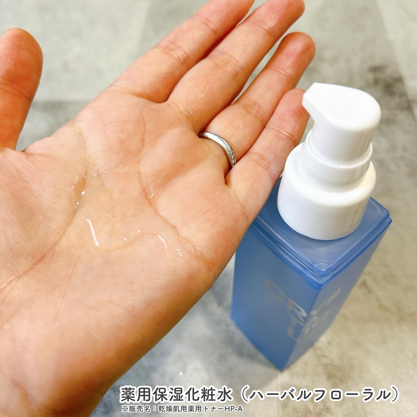 ugc_skincare01-postImg04