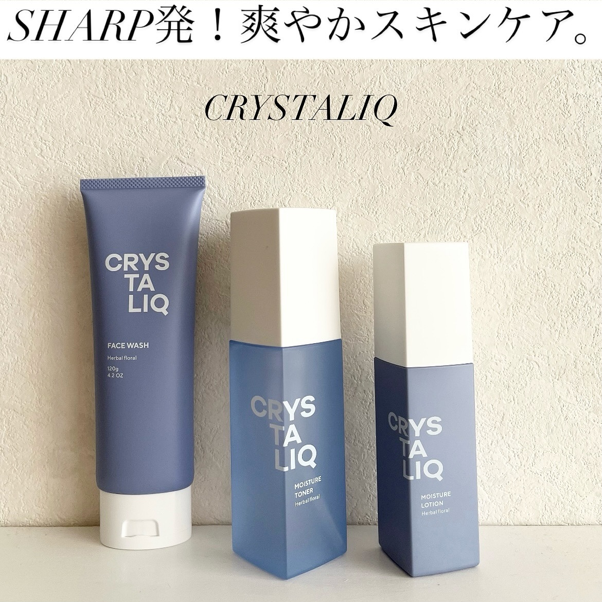 ugc_skincare02-postImg01
