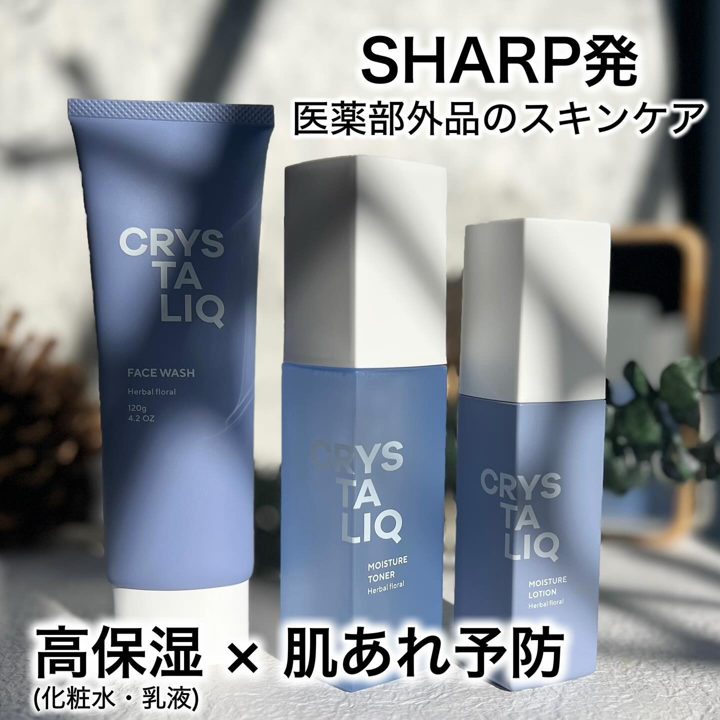 ugc_skincare03-postImg01