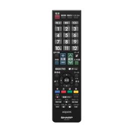 シャープ公式通販】 シャープ 液晶テレビ用 リモコン（010 638 0518）｜0106380518 ｜COCORO STORE（ココロストア）