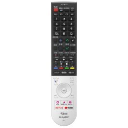 シャープ公式通販】 シャープ 液晶テレビ用 リモコン（010 638 0576）｜0106380576 ｜COCORO STORE（ココロストア）