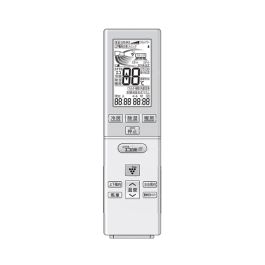 シャープ公式通販】 シャープ エアコン用 リモコン（205 638 0810