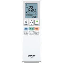 シャープ[SHARP]　シャープエアコン用リモコン  dwos6rj シャープ公式通販】 シャープ エアコン用 リモコン（205 638 1087