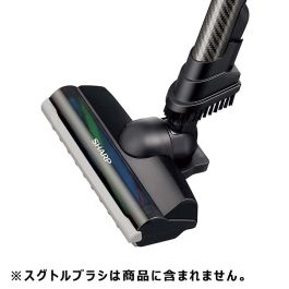 シャープ公式通販】 シャープ 掃除機用 吸込口＜本体色：ゴールド系＞（217 935 S051）｜217935S051 ｜COCORO  STORE（ココロストア）