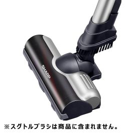 【SHARP】掃除機 シャープ公式通販】 シャープ 掃除機用 吸込口＜本体色：ブラック系