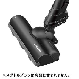 シャープ公式通販】 シャープ 掃除機用 吸込口（ヘッド）＜本体色：ブラック系＞（217 935 S086）｜217935S086 ｜COCORO  STORE（ココロストア）