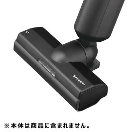 シャープ公式通販】 シャープ 掃除機用 吸込口(ヘッド)（217 935 S095