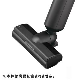 シャープ公式通販】 シャープ 掃除機用 吸込口(ヘッド)（217 935 S099