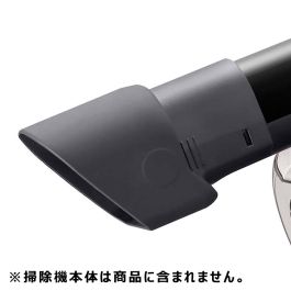 シャープ公式通販】 シャープ 掃除機用 ハンディノズル（217 936 S021