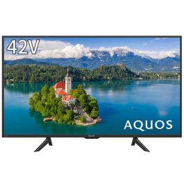 シャープ公式通販】 42V型 デジタルハイビジョン液晶テレビ+標準配送設置サービス セット｜2T-C42BE1 ｜COCORO  STORE（ココロストア）