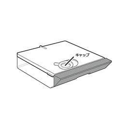 シャープ ヘルシオウォーターオーブンAX-AW500-R 底ガラス割れ品 シャープ ヘルシオウォーターオーブンAX-AW500-R 底ガラス割れ品