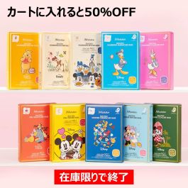 シャープ公式通販】 ジェイエムソリューション（JMsolution