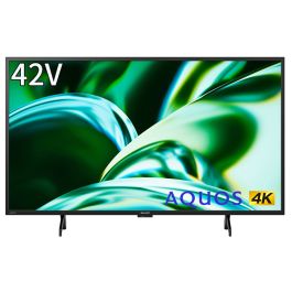 シャープ公式通販】 42V型 4K液晶テレビ+標準配送設置サービス