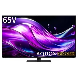 シャープ公式通販】 65V型 4K有機ELテレビ+標準配送設置サービス