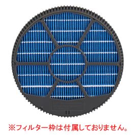 【加湿フィルター交換済♪】SHARP シャープ KI-M850S 加湿空気清浄機 FZ-M85MF 交換用加湿フィルター 1個 シャープ 【通販モノタロウ】