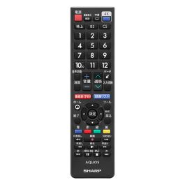 シャープ公式通販】 シャープ AQUOS純正リモコン（テレビ用）＜52キー＞｜AN-52RC5 ｜COCORO STORE（ココロストア）