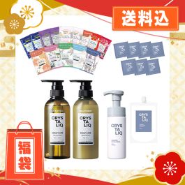 シャープ公式通販】 湯上り◎今日ビジュいいじゃん福袋|BEQ-F2025W-SET