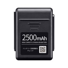 SHARP バッテリー シャープ 交換バッテリー BY-5SB 3500mAh 互換