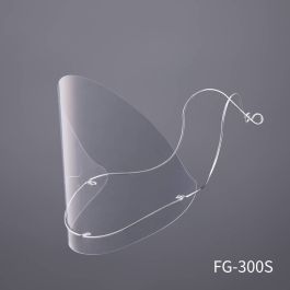 グランドホールセール fg300s.jpg 睡眠対策・いびき軽減