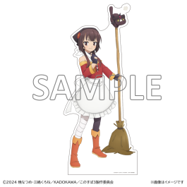 この素晴らしい世界に爆焔を! 等身大タペストリー めぐみん