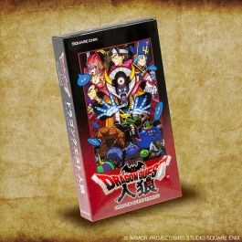 ココロ　ドラゴンクエストI・II & III セット Amazon.co.jp: ドラゴンクエストI＆II 【Amazon.co.jp限定特典】旅人の