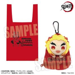 シャープ公式通販】 ぬいぐるみ付きエコバッグ 鬼滅の刃 煉獄杏寿郎