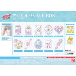 プリキュア非売品パネル キミとアイドルプリキュア 知育玩具 パズル80P[品番